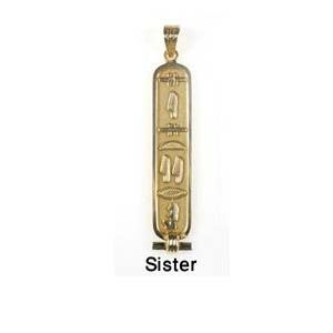 Sister cartouche